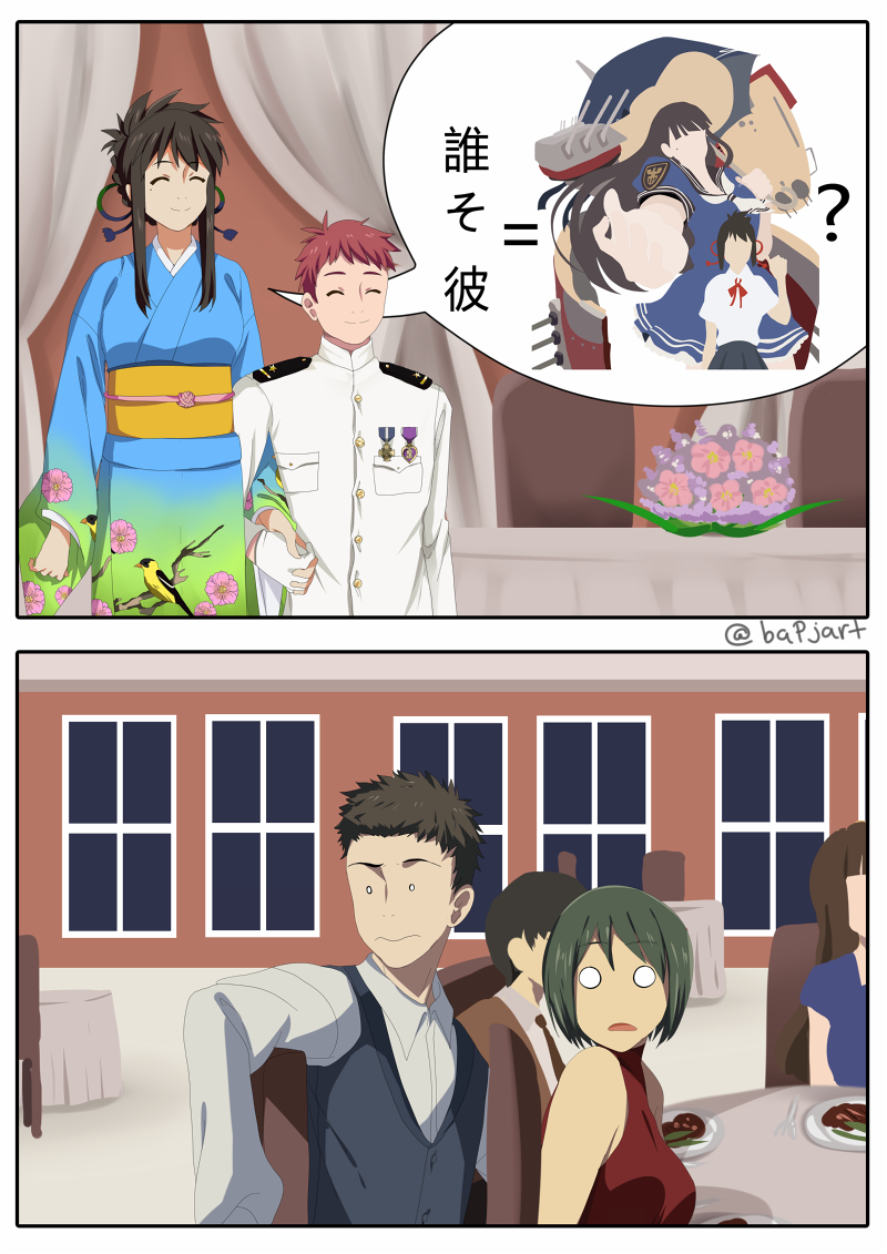 miyamizu mitsuha, iowa, yukino yukari, and akizuki takao (jojo no kimyou na bouken and 4 more) drawn by beta_(joutarou)