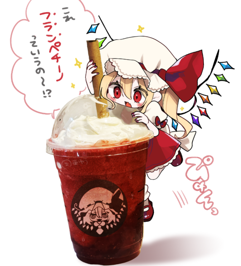 flandre scarlet (touhou and 1 more) drawn by fua_yuu