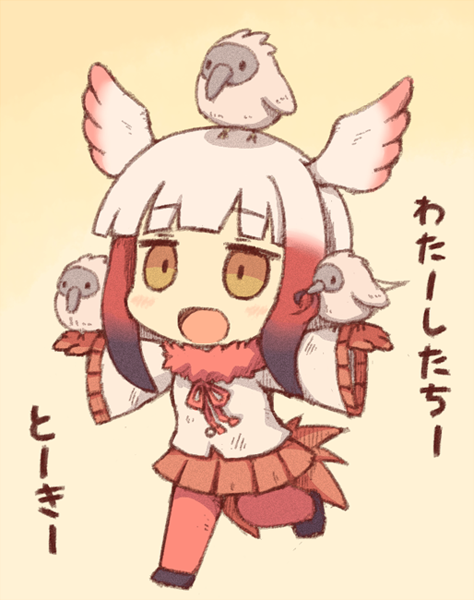 japanese crested ibis (kemono friends) drawn by kata_meguma