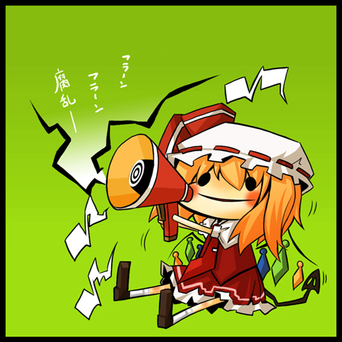 flandre scarlet (touhou) drawn by torikichi_(tsukikuma_enthalpy)