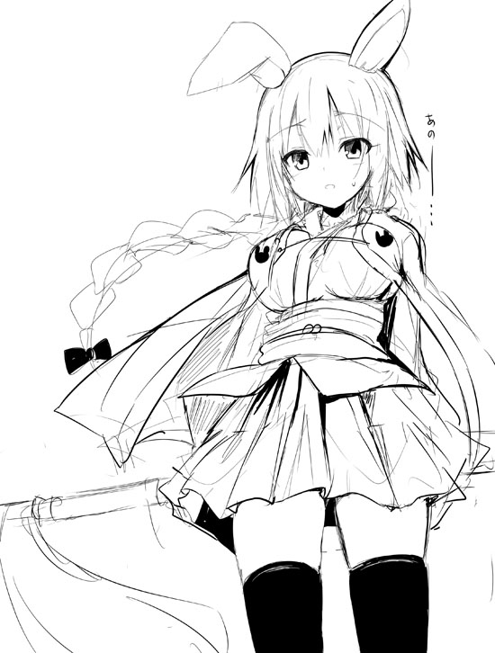 jeanne d'arc and ryougi shiki (fate and 2 more) drawn by sen_(astronomy)