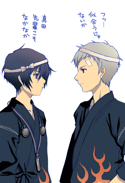 yuuki makoto and sanada akihiko (persona and 1 more) drawn by seiru_(prairie)