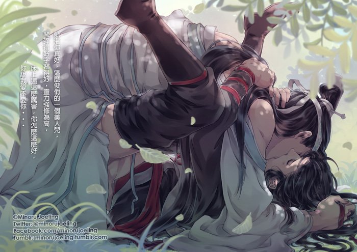 wei wuxian and lan wangji (modao zushi) drawn by minoru_(minoru_uwutemp)