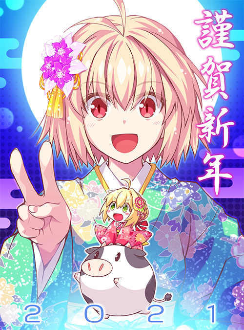 nero claudius and arcueid brunestud (fate and 4 more)