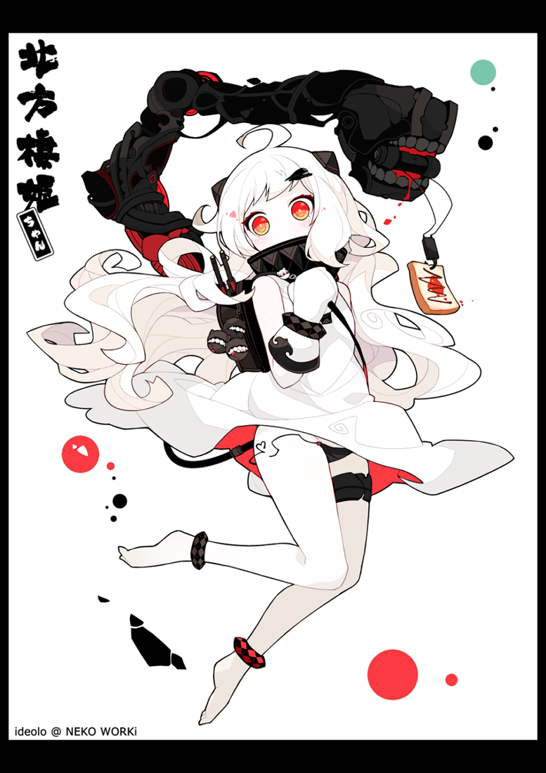 northern ocean princess (kantai collection) drawn by ideolo