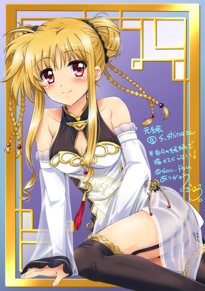 fate testarossa and bardiche (lyrical nanoha and 2 more) drawn by san-pon