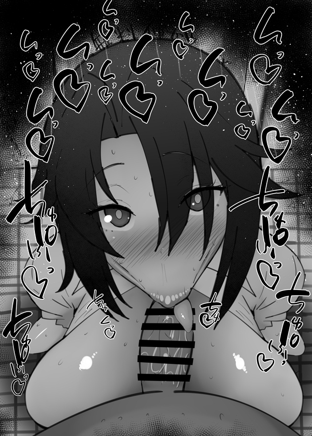 kuro (ninja to koroshiya no futarigurashi) drawn by kurotama