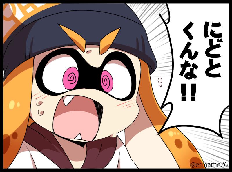 inkling player character and inkling girl (splatoon and 1 more) drawn by eromame