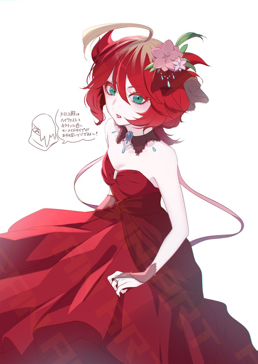 mela and atticus (pokemon and 1 more) drawn by saotome_(neptune_0416)
