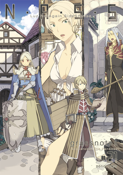 priest, blacksmith, sage, and crusader (ragnarok online) drawn by hibitono