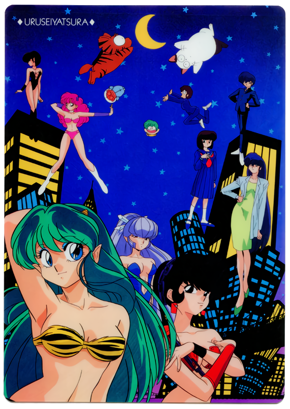 lum, moroboshi ataru, ran, miyake shinobu, benten, and 8 more (urusei yatsura)