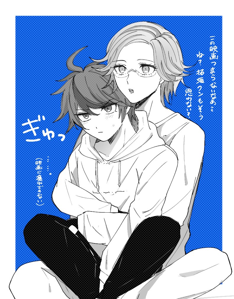 aotsuki eito and sumino takumi (the hundred line -last defense academy-) drawn by alto033