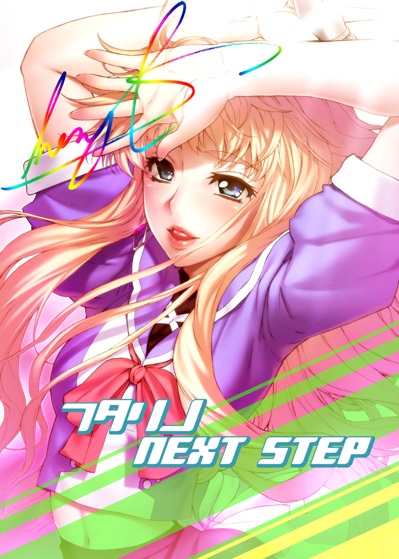 sheryl nome (macross and 1 more) drawn by fuzuki_yoshihiro