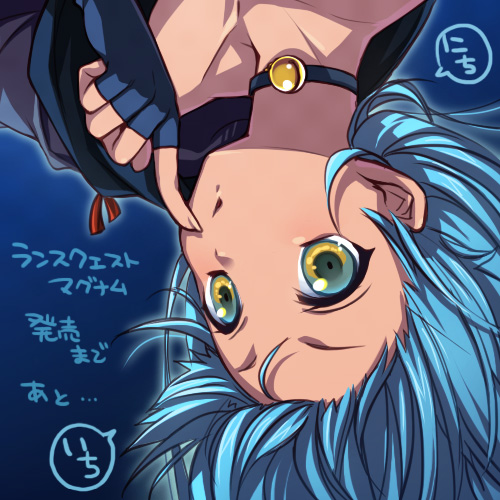 suzume (rance and 1 more) drawn by utsugi_(skydream)