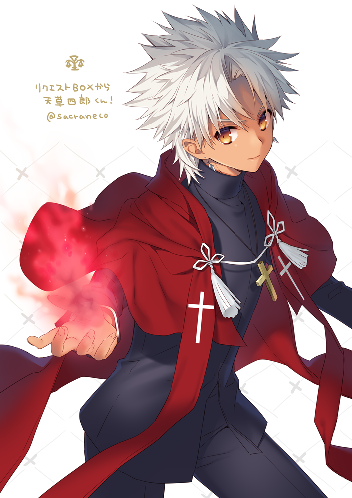 amakusa shirou (fate and 1 more) drawn by sacraneco