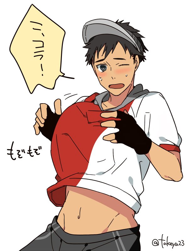 male protagonist (pokemon and 1 more) drawn by takeya23