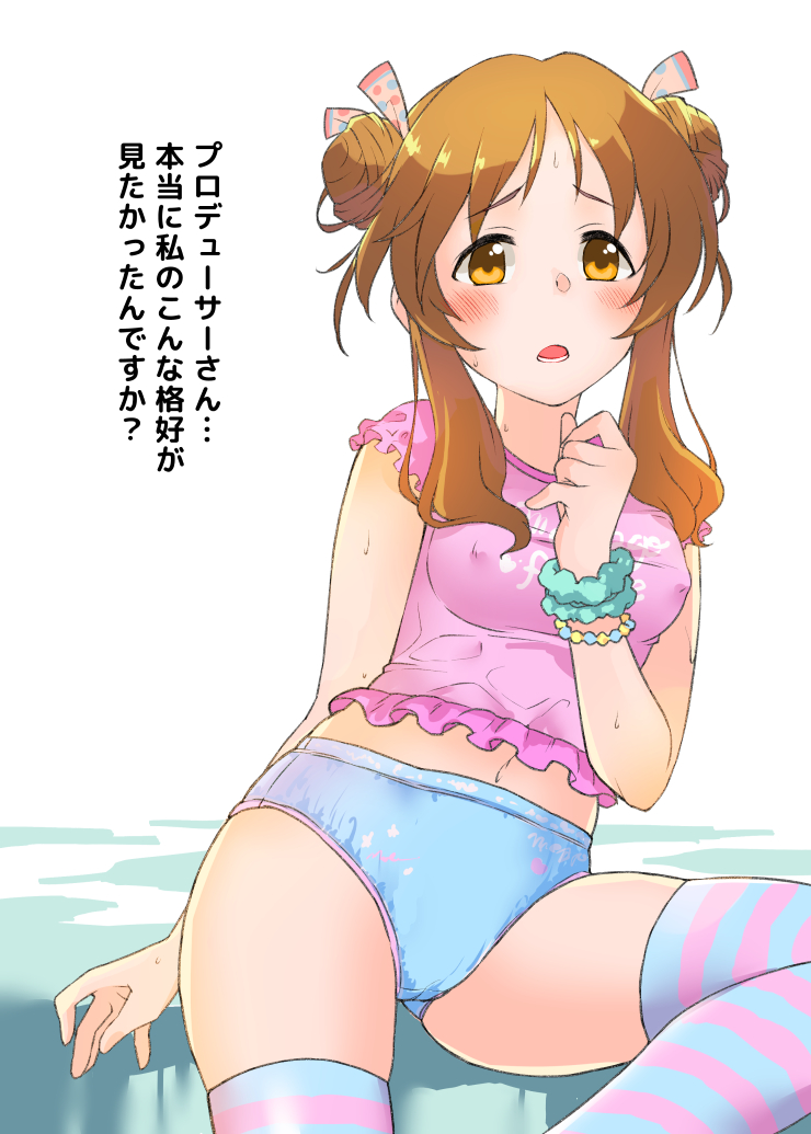 takamori aiko (idolmaster and 1 more) drawn by humiu