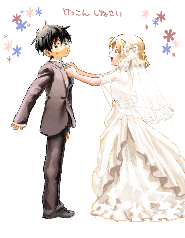 ness and paula (mother and 1 more) drawn by mokorobi