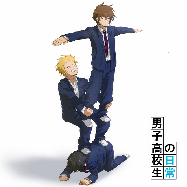 tabata hidenori, tanaka yoshitake, and tadakuni (danshi koukousei no nichijou) drawn by zyunya