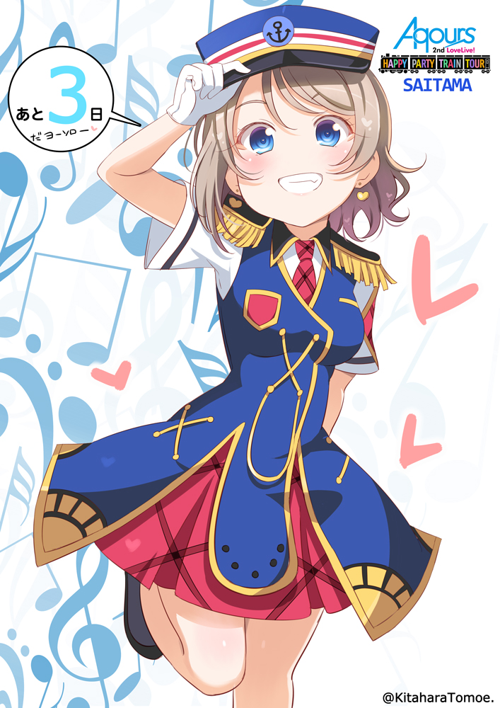 watanabe you (love live! and 1 more) drawn by kitahara_tomoe_(kitahara_koubou)