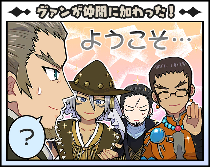 claus f. lester, ricardo soldato, van grants, and will raynard (tales of and 5 more) drawn by kirai_y