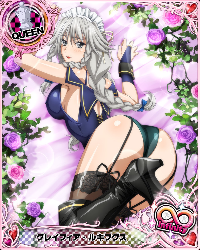 grayfia lucifuge (high school dxd and 1 more)