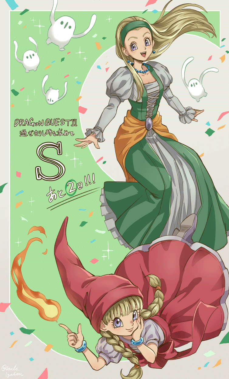 veronica, senya, and tockle (dragon quest and 1 more) drawn by janis_(hainegom)