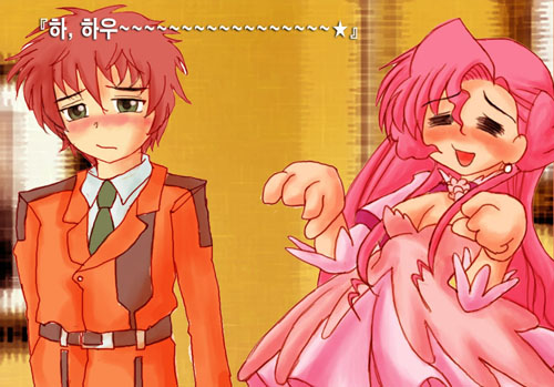 kururugi suzaku and euphemia li britannia (code geass and 1 more)