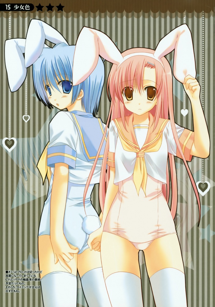 katsura hinagiku and ayasaki hayate (hayate no gotoku!) drawn by sesena_yau