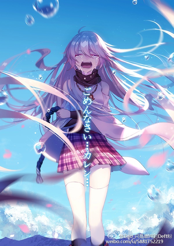 yae sakura (honkai and 1 more) drawn by sougishi_ego