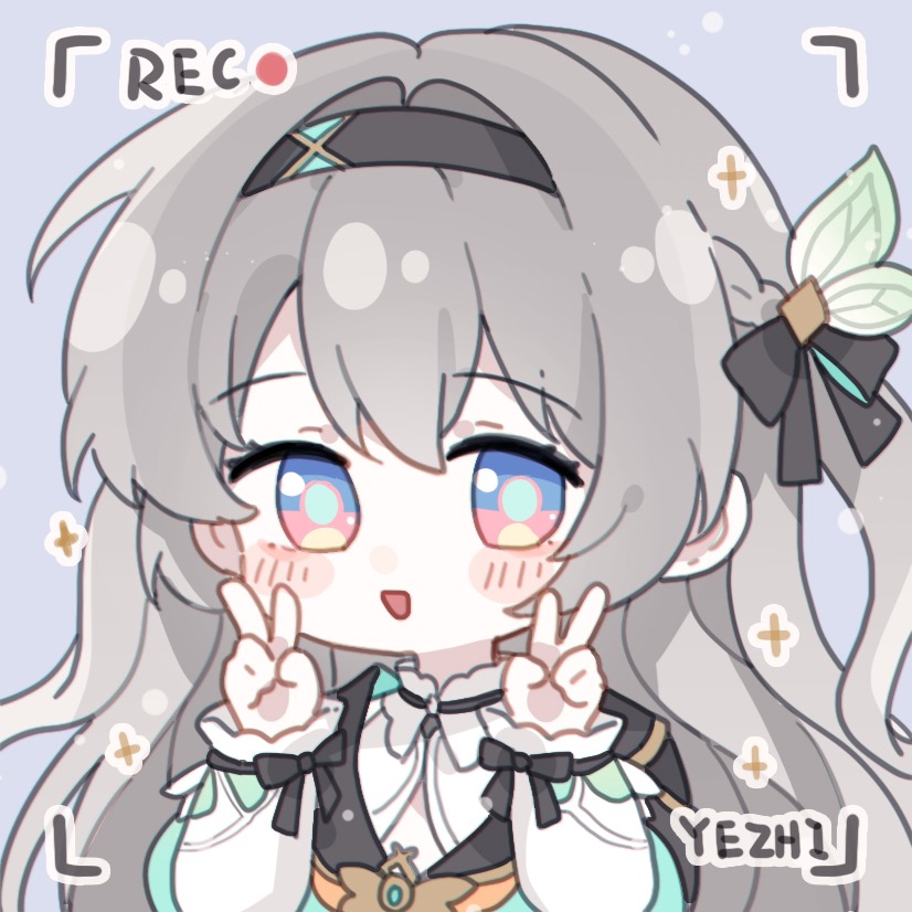 firefly (honkai and 1 more) drawn by yeyeyezhi