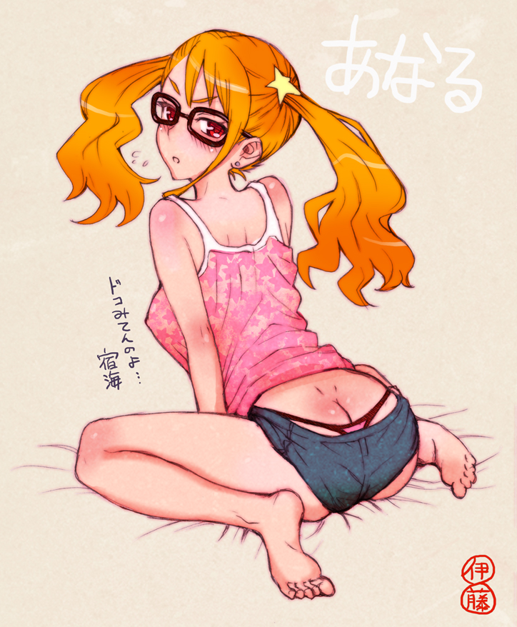 anjou naruko (ano hi mita hana no namae wo bokutachi wa mada shiranai.) drawn by itou_eito