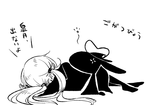 admiral, satsuki, and non-human admiral (kantai collection) drawn by kaga3chi