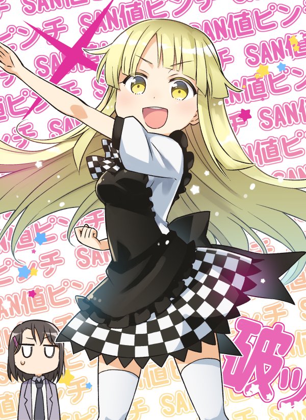 tsurumaki kokoro, okusawa misaki, and nyarlathotep (bang dream! and 1 more) drawn by toto_nemigi