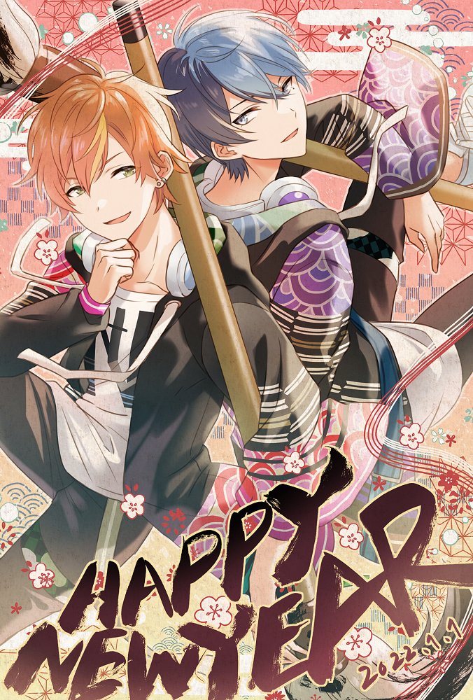 shinonome akito and aoyagi touya (project sekai) drawn by offtoon12