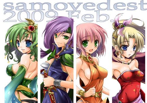 terra branford, lenna charlotte tycoon, faris scherwiz, and rydia (final fantasy and 3 more) drawn by bankoku_ayuya
