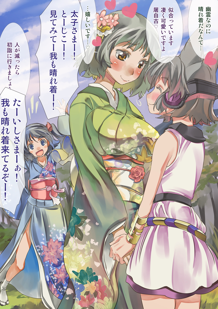 toyosatomimi no miko, mononobe no futo, and soga no tojiko (touhou) drawn by yohane