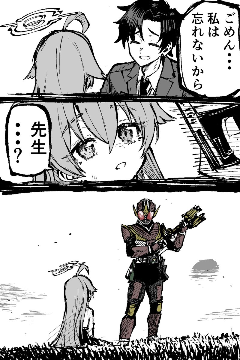 sensei, hoshino, and kamen rider zeronos (blue archive and 3 more) drawn by jazz_(fukukan)