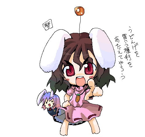 reisen udongein inaba and inaba tewi (touhou) drawn by kotojima_motoki