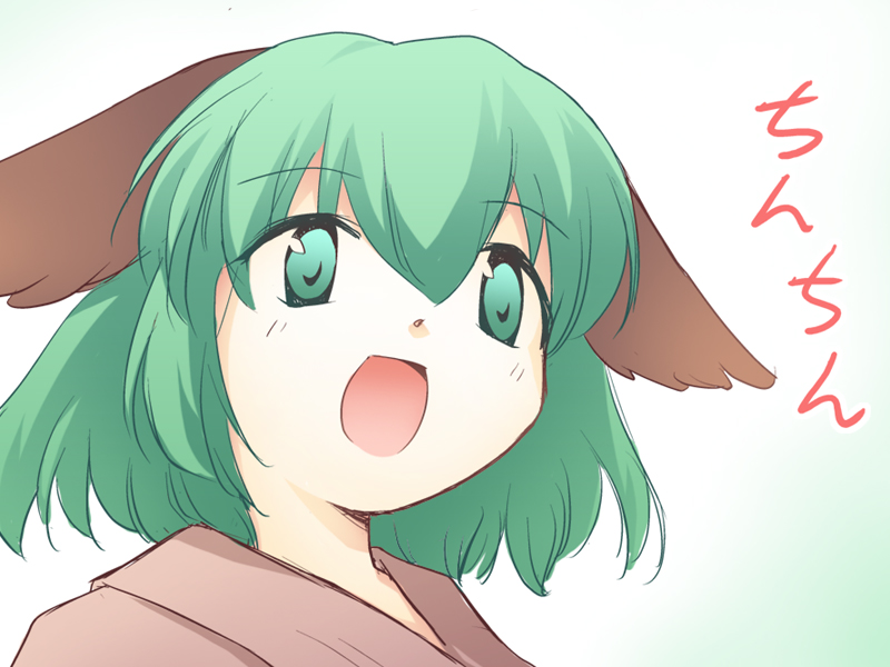 kasodani kyouko (touhou) drawn by futatsuki_hisame