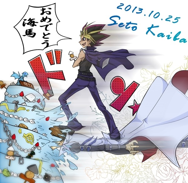 kaiba seto and yami yugi (yu-gi-oh! and 1 more) drawn by nakkokawaii