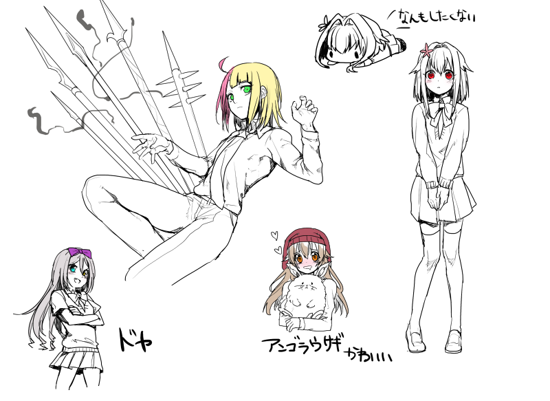yohane bonaventura, theodor bachstein, irina kafelnikov, and lucia fagerholm (original) drawn by erubo