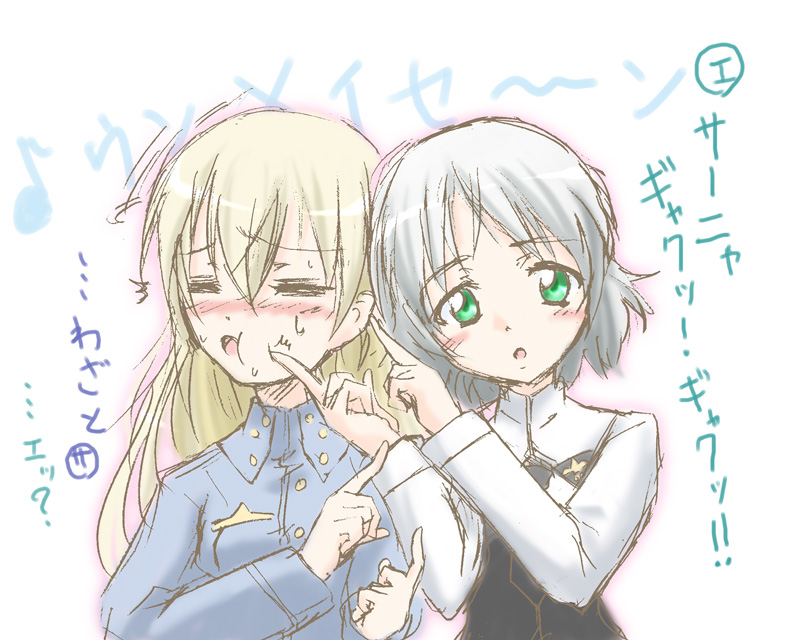sanya v. litvyak and eila ilmatar juutilainen (world witches series and 1 more)