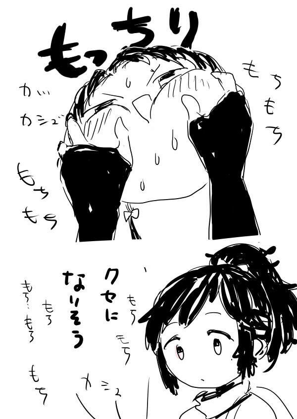 kashuu kiyomitsu and yamato-no-kami yasusada (touken ranbu) drawn by pippilipi