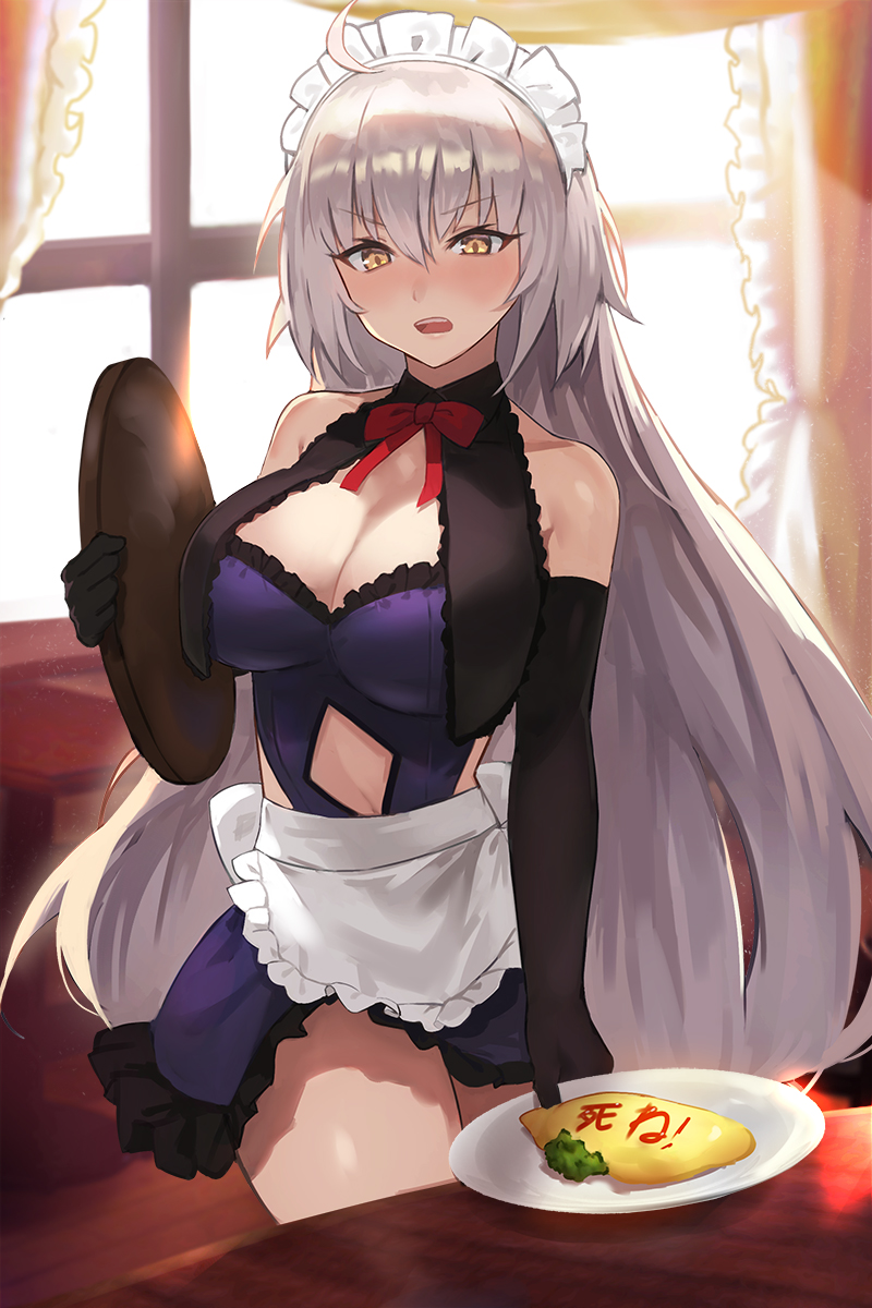 jeanne d'arc alter (fate and 1 more) drawn by seon_(seonon_)