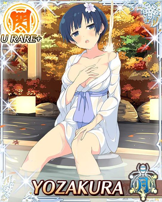 yozakura (senran kagura and 1 more) drawn by yaegashi_nan