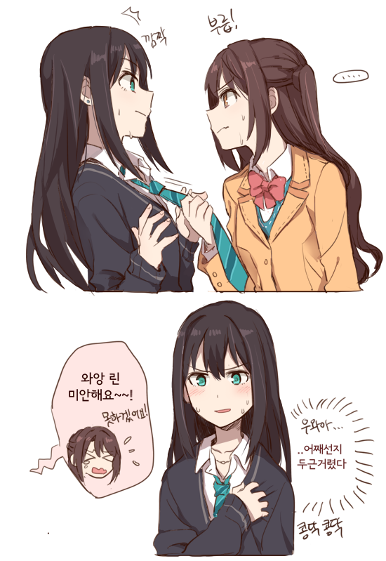 shibuya rin and shimamura uzuki (idolmaster and 1 more) drawn by akni