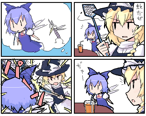 kirisame marisa and cirno (touhou) drawn by dai-oki