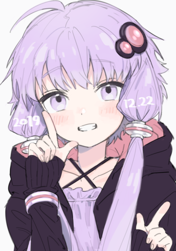 yuzuki yukari (vocaloid and 1 more) drawn by nattu_bon