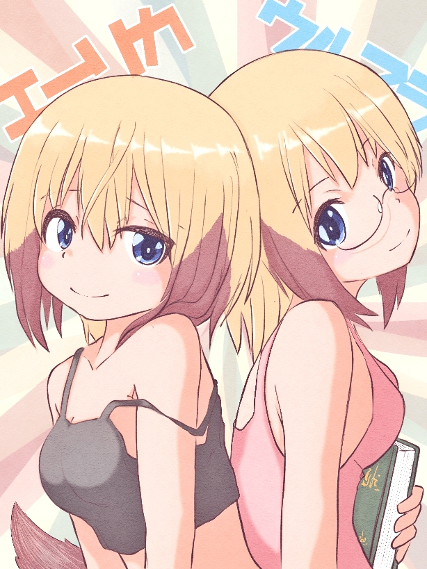 erica hartmann and ursula hartmann (world witches series and 2 more) drawn by nemuri_nezumi